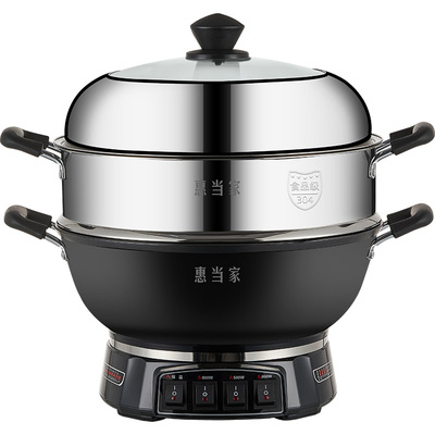 【六管加热】多功能铸铁电炒锅