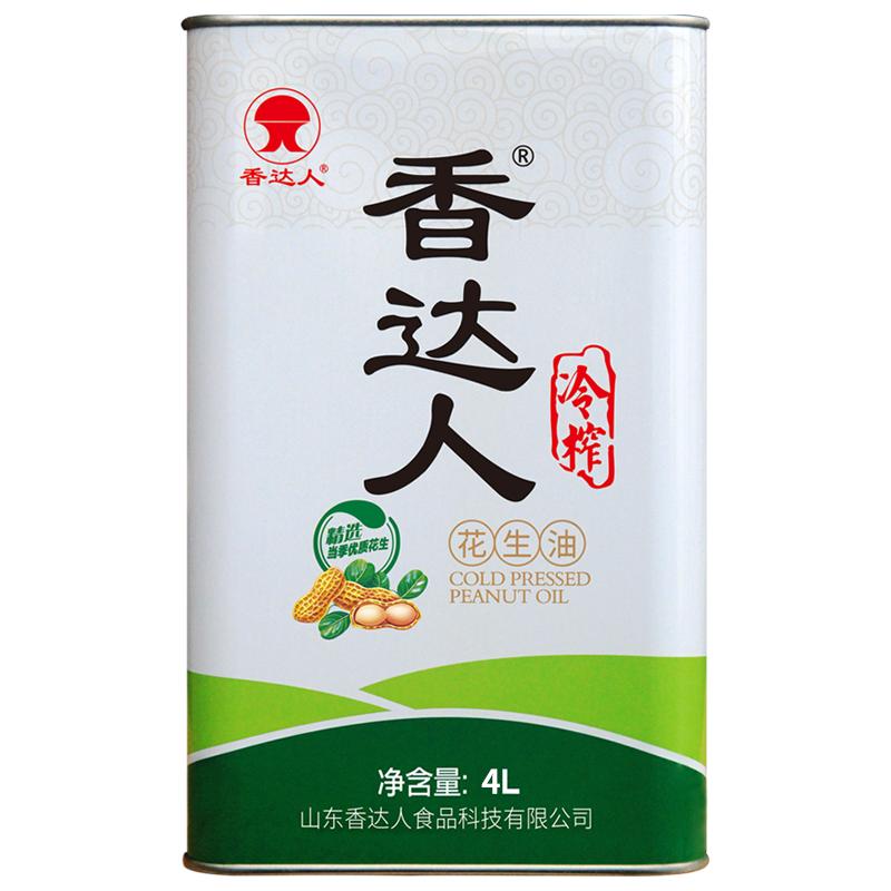 冷榨天然原香花生油物理一级压榨无添加热炒烹饪用油4L马口铁罐装