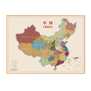 会议室横版中国地图教室大尺寸横幅地图省份地图挂画市级地图壁画