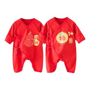 童泰新生儿连体衣初生宝宝红色喜庆过年满月蝴蝶哈衣婴儿新年衣服