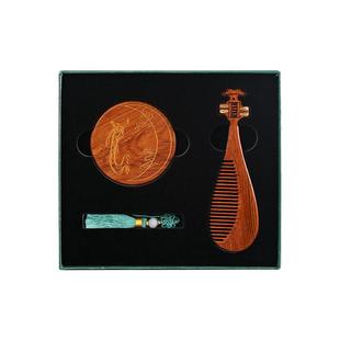 敦煌研究院镜梳礼盒新婚礼物生日实用琵琶梳子女生敦煌文创博物馆