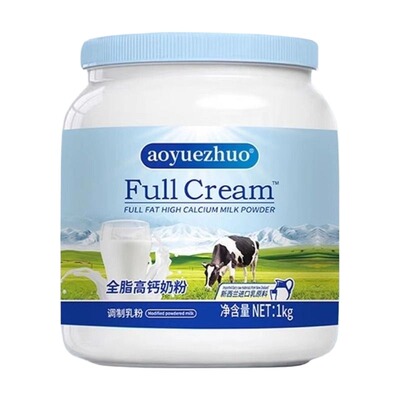 官方工厂店澳洲进口奶源全脂高钙奶粉中老年成人学生成长生牛乳