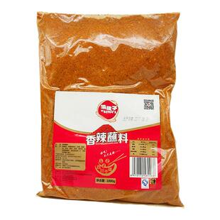 四川干碟嘴皮子香辣蘸料2斤火锅烧烤卤味麻辣调味料细辣椒面油碟