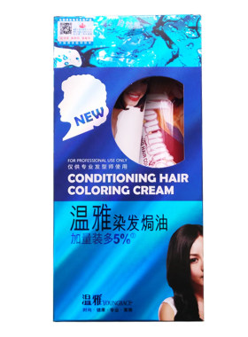 焗油染发剂温雅染发广州自己操作
