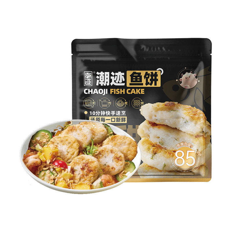 潮迹潮汕鱼饼150g*4袋