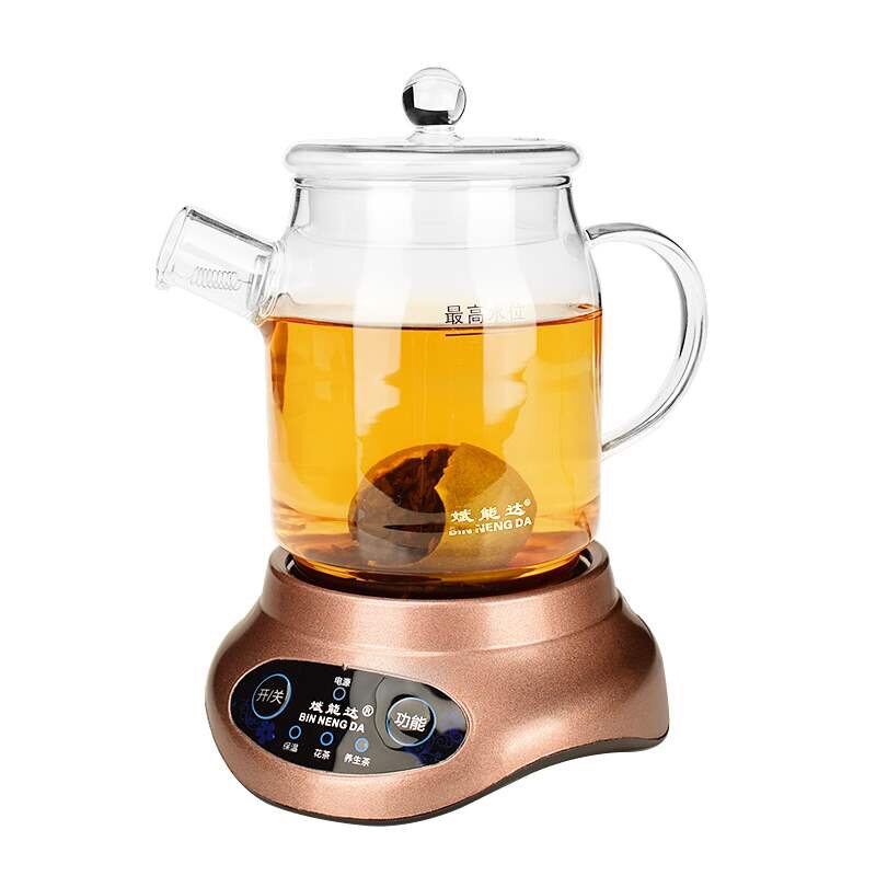 斌能达小茶炉迷你煮茶器耐高温玻璃壶煮茶炉办公家用可加热保温座