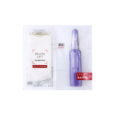 欧莱雅 4.0新版安瓶面膜pro玻色因玻尿酸水光补水烟酰胺保湿修护