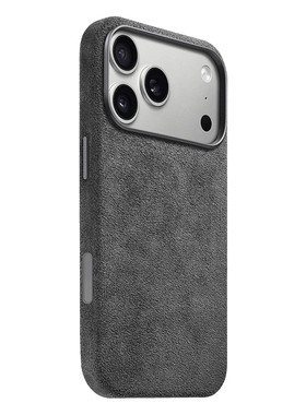 苹果iPhone17系列翻毛皮手机壳
