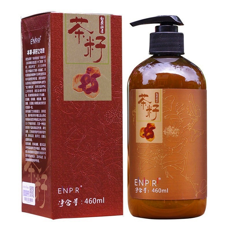 瑛派儿茶籽控油去屑止痒洗发乳