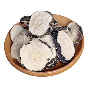 云南黑玛卡片中药材黑玛咖干片正品官方旗舰店男肾泡酒料泡茶苁蓉