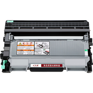 众诚适用联想LT2641H硒鼓粉盒2650 LJ2600D M7650DNF M7650DF LJ-2400L M7600D M7450F LD2641打印机黑色墨盒