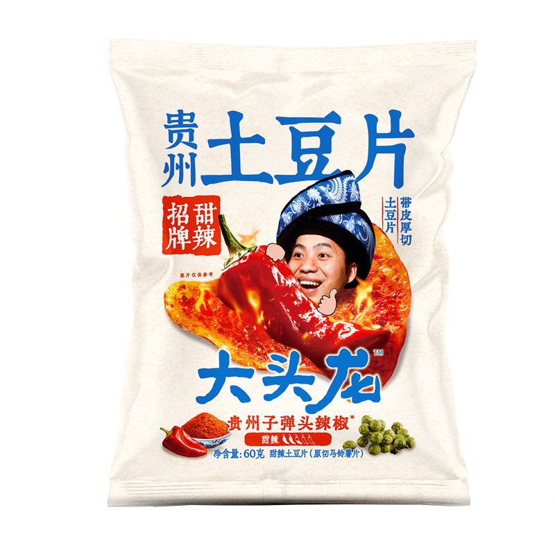 大头龙土豆片贵州特产原味小吃办公室解馋多口味可选休闲零食薯片