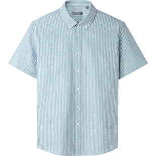 海澜之家商务纯棉短袖衬衫男26夏季条纹休闲衬衣男款宽松百搭