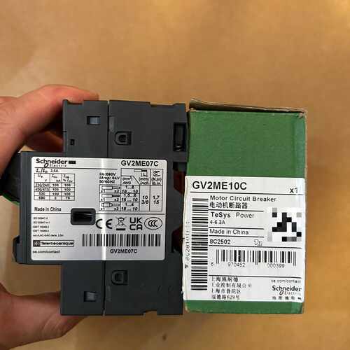 议价GV2ME07C  施耐德接触器 黑色 现货维修