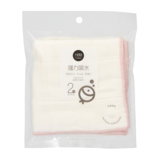 小鱼悠悠竹纤维洗碗巾吸水抹布清洁巾百洁布不粘油不掉毛刷碗布