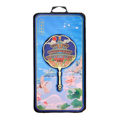 北京周边故宫文创国风书签可刻字