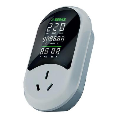 【2026款新一代新能源接地宝】