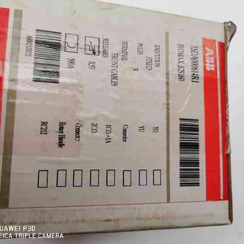 议价ABB塑壳断路器1SDA000614R1 S2S160 3P