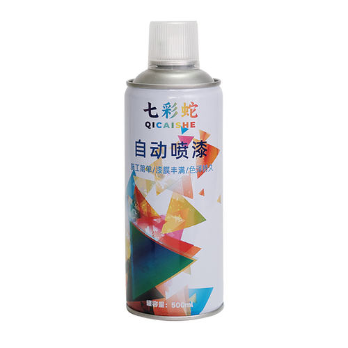 自动手摇自喷漆汽车免除锈金属专用防锈漆家具木器白色黑色油漆罐