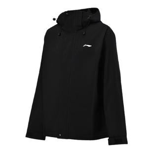 李宁新款羽毛球运动服男女同款三合一户外登山徒步运动风衣外套