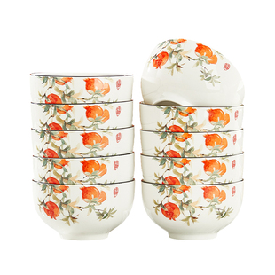 陶瓷碗餐具米饭碗碟套装家用新款2026釉中彩高档碗盘好看的吃饭晚