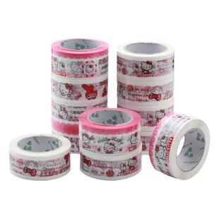 卡通封箱胶带透明淘宝打包封口胶纸宽白色可爱kitty猫快递包装胶
