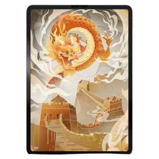 酷盟2026新款ipad类纸膜air7磁吸式11代可拆卸钢化膜pro11寸适用苹果10平板手写mini7磨砂9手写纸质5贴膜6