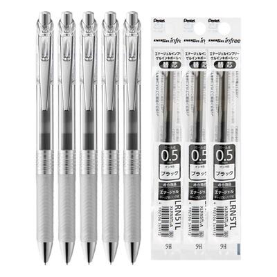 派通中性笔按压式速干学生用黑笔