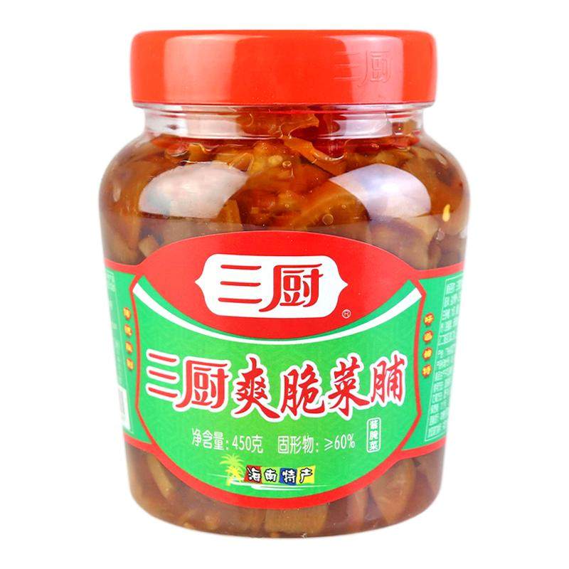 三厨萝卜干甜脆海南特产下饭菜