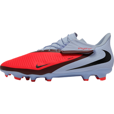 暗煞中端FG/MG混合钉足球鞋
