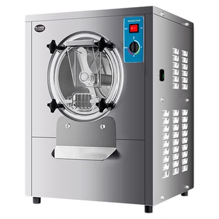 东贝硬质冰淇淋机商用全自动gelato意大利手工挖球哈根达斯雪糕机