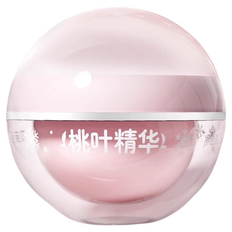 pigeon贝亲冰冰霜舒缓滋润官方正品