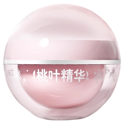 pigeon贝亲婴儿冰感面霜晒后舒缓