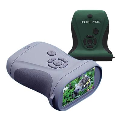 赫利欣高清夜视仪全彩黑科技军事