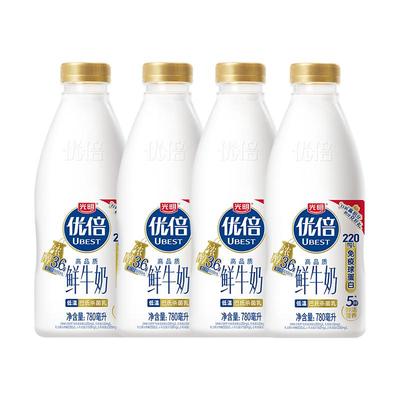 光明优倍浓醇低温鲜奶780ml