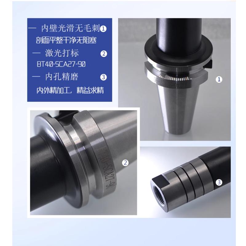 钨钢锯片刀杆直柄刀杆直柄前锁刀杆后锁加长BT40BT30-SCA