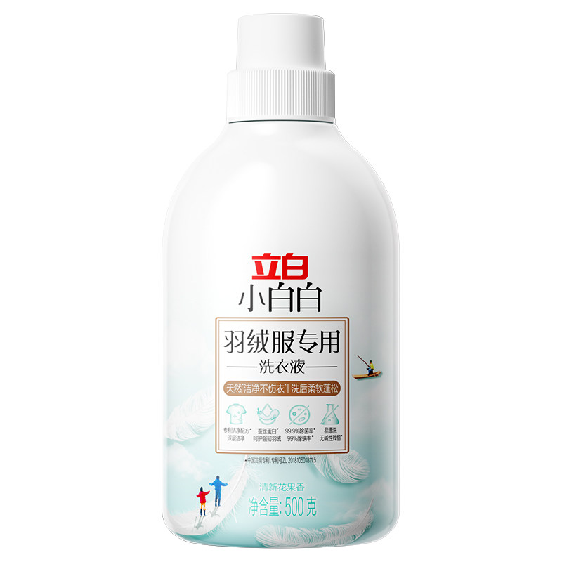 立白羽绒服专用洗涤剂不留痕