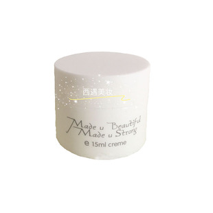 万能小白瓶祛痘印粉刺闭口保湿收缩毛孔男女学生正品祛痘膏15ml