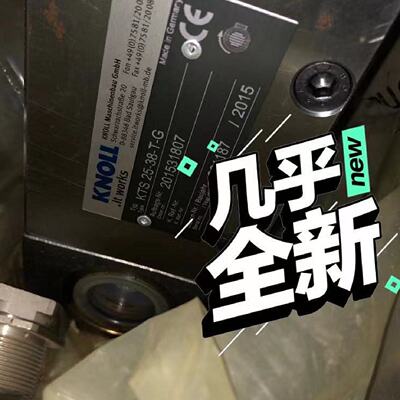 议价原装进口 现货德国 科诺 KNOLL 泵 KTS25-38-T-G 201531807