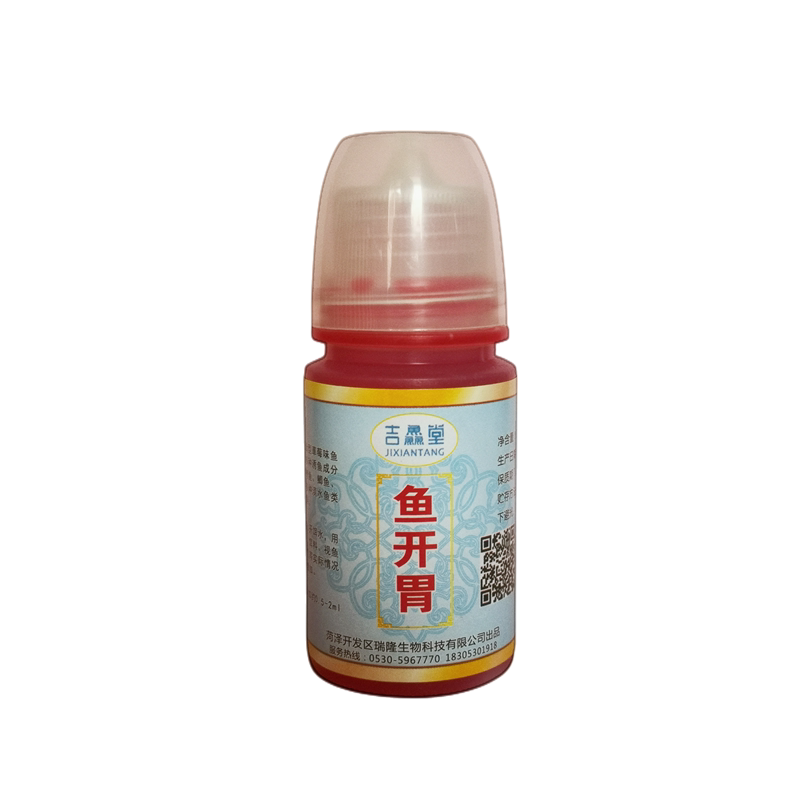 果酸诱鱼剂草莓鱼开胃浓香烤红薯