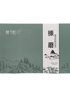 樟子松野生榛蘑手选无根礼盒款