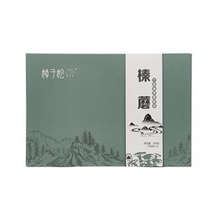 大兴安岭手选榛蘑土特产200g礼盒装菌类无根无沙人工挑选干货