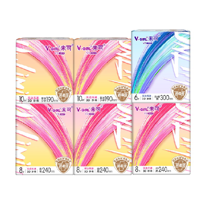 V-GIRL未可日夜用轻薄迷你卫生巾
