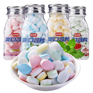 比比赞爽口含片糖果薄荷糖强劲清凉清新口气过年年货零食招待批发