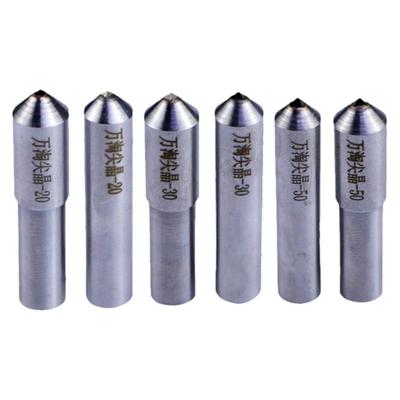 万淘刚笔砂轮修整器尖角金钢钻石