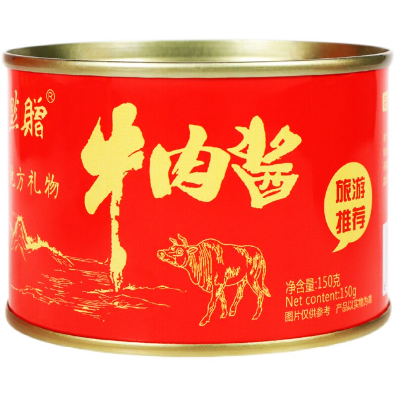 贵州特产黔赠菌菇牛肉酱辣椒酱拌辣椒酱