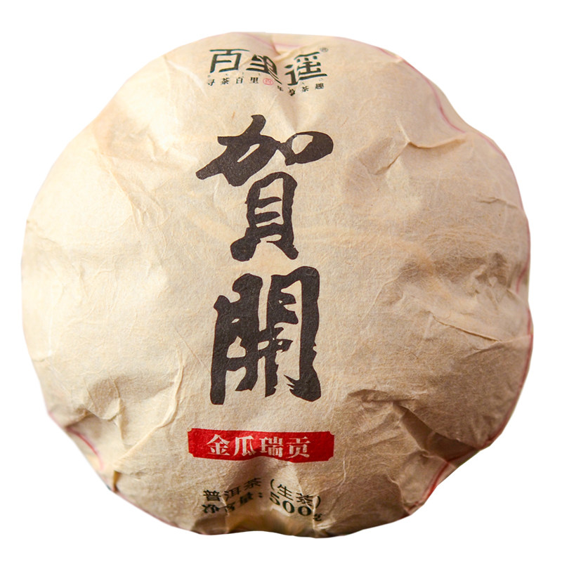 高扬花蜜香汤水浓甜茶味浓郁