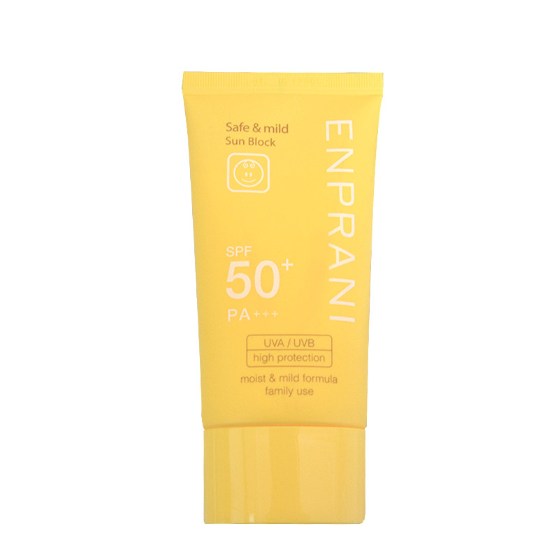 专柜正品茵葩兰温和防晒乳SPF50+