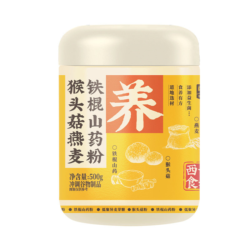 西麦食养猴头菇燕麦铁棍山药粉