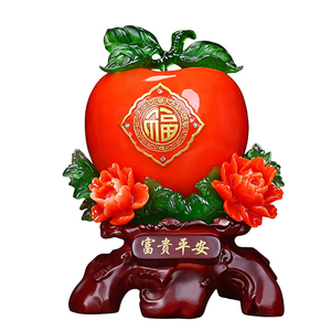 富贵平安苹果大吉大利桔子摆件招财客厅电视酒柜装饰乔迁新居礼品